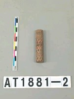 藏品(竹管耳飾)的圖片